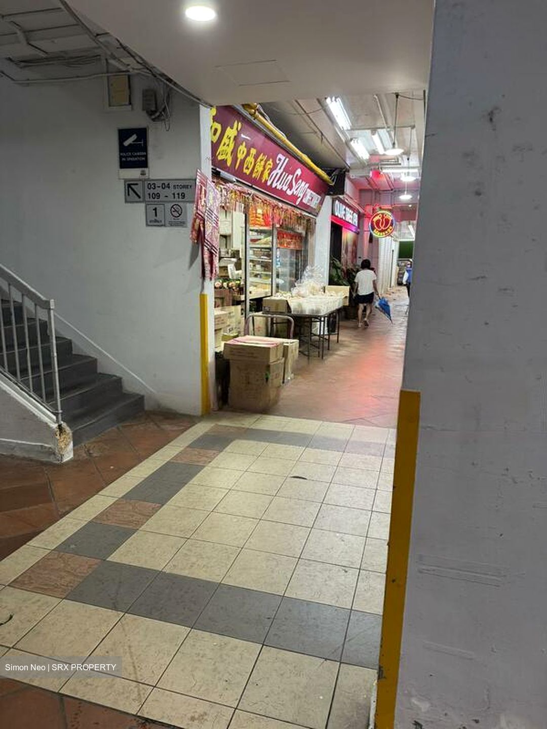 Bedok North Street 3 (D16), Shop House #451344501